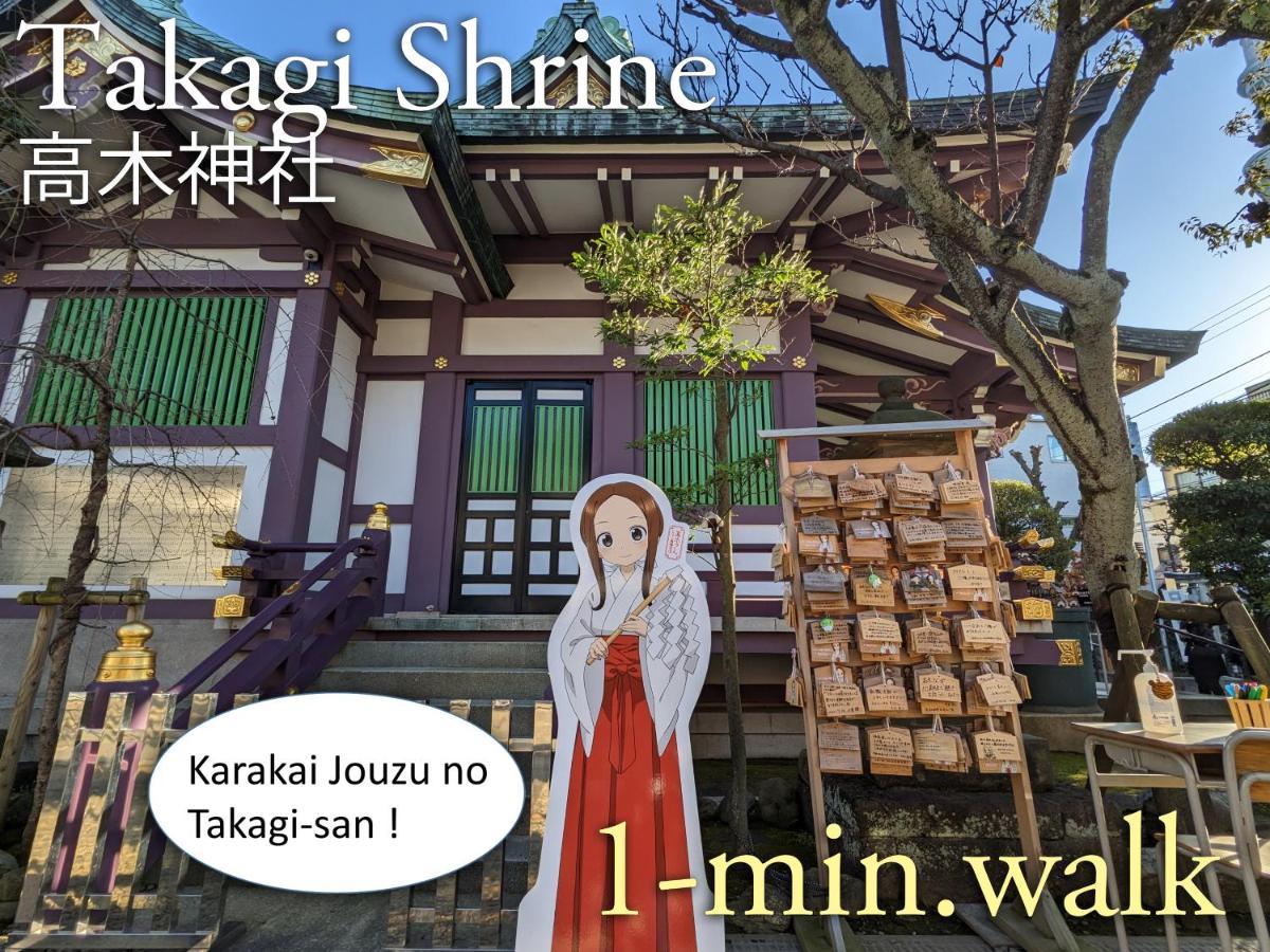 波奈 浅草 Hana Asakusa ーskytree前駅まで徒歩5分ー طوكيو المظهر الخارجي الصورة